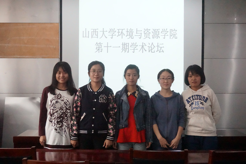 二等奖学金的高瑞,陈俊艳,郭雪峰,郭妙玲,刘莹立等五位同学.图片