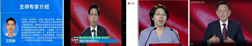 QQ截图20200630132828.jpg