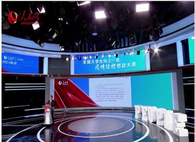 QQ截图20200630132744.jpg